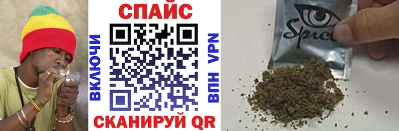 БУТИРАТ BDO 33%  купить наркоту  МЕГА ссылки  Фатеж 
