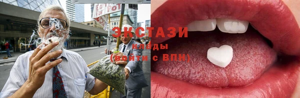 соль ск Алзамай