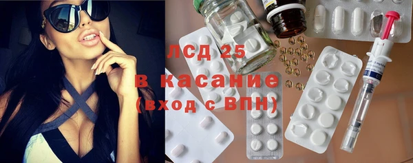 jwh Абаза