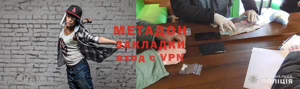 тгк Алексеевка