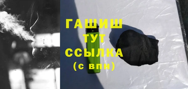 соль ск Алзамай