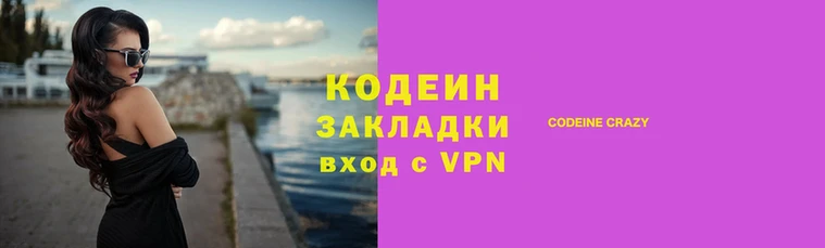 соль ск Алзамай