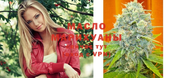 каннабис Касимов