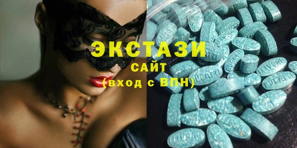 тгк Алексеевка