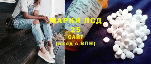 COCAINE Алексин