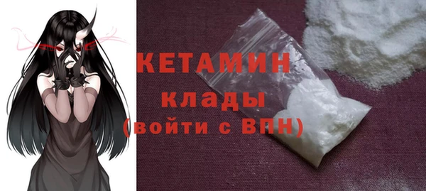 соль ск Алзамай