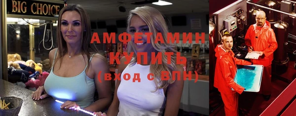 кокаин колумбия Карталы