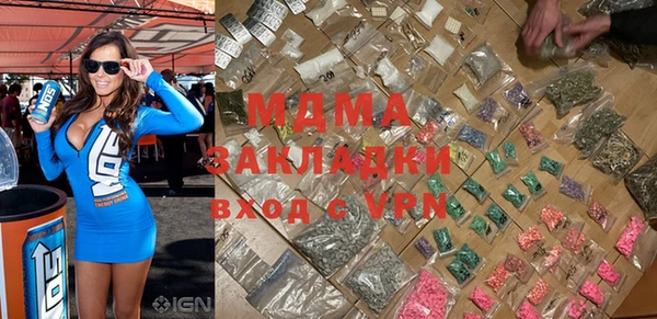 тгк Алексеевка