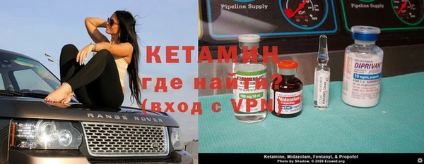 COCAINE Алексин