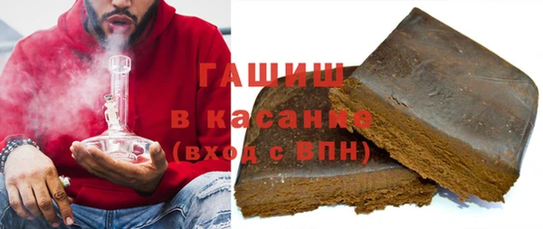 соль ск Алзамай