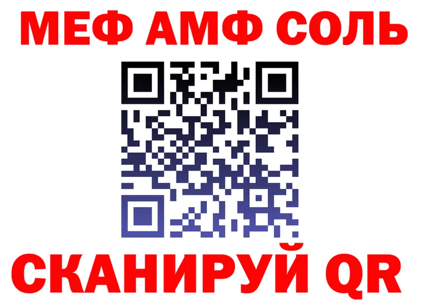 Alfa_PVP СК зеркало дарк нет OMG Фатеж