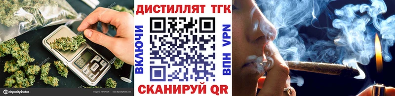 ТГК Wax  OMG ССЫЛКА  Фатеж 