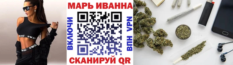 blacksprut ссылки  Фатеж  Марихуана сатива  цена наркотик 